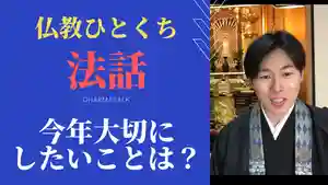 信行寺(福岡県)(2020年12月01日(火) 18時43分04秒投稿)
