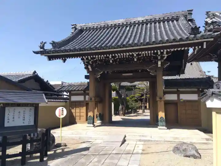 常念寺(三重県)