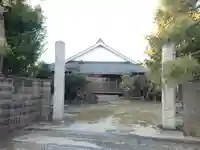 阿弥陀寺(愛知県)