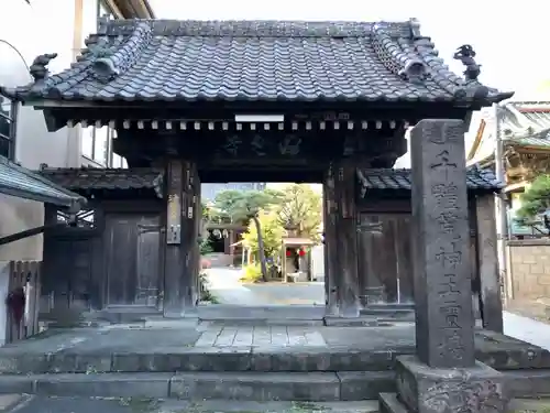 海雲寺の山門