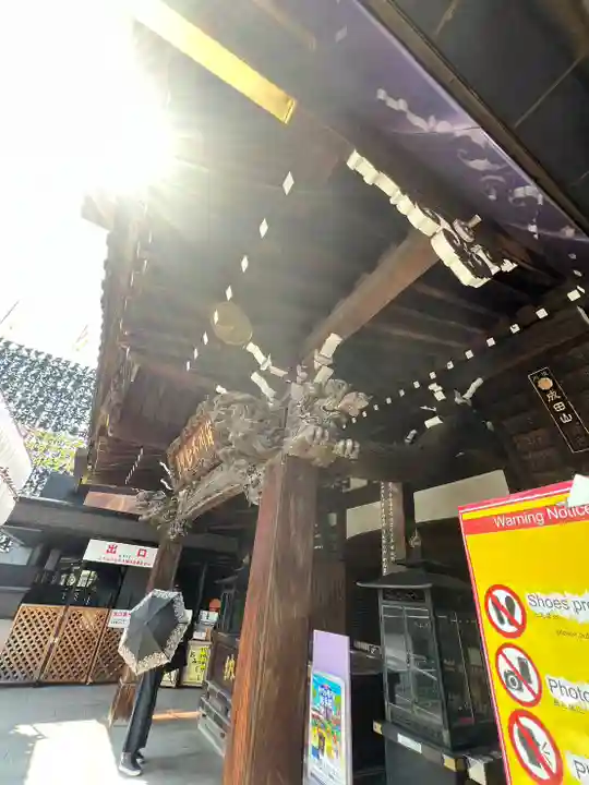 成田山深川不動堂(新勝寺東京別院)の本殿・本堂