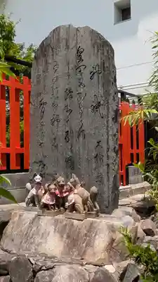 玉造稲荷神社(大阪府)