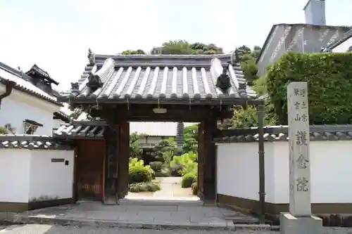 護念院の山門・神門