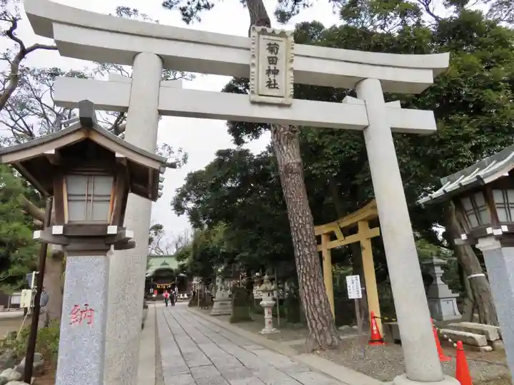 菊田神社の鳥居