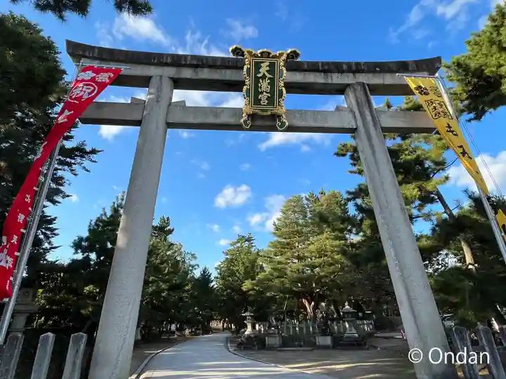 北野天満宮(京都府)
