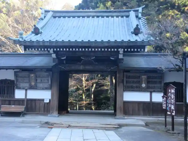 最乗寺(道了尊)の山門・神門