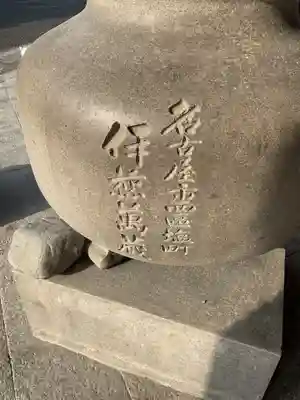 東寺(教王護国寺)の歴史