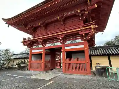 美濃國一宮 南宮大社(岐阜県)