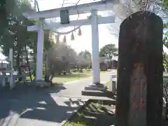 天神社(千葉県)