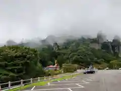 中之嶽神社(群馬県)