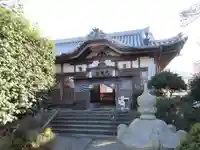 延命寺(愛媛県)