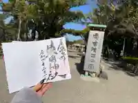 豊國神社のその他建物