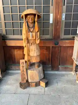 観音寺(愛知県)