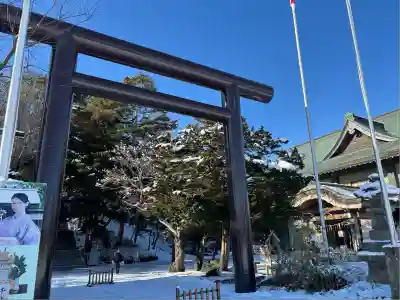 千歳神社(北海道)