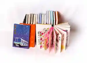 御朱印帳の束