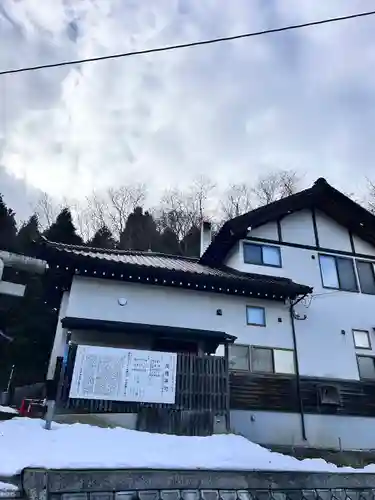高穂神社(北海道)