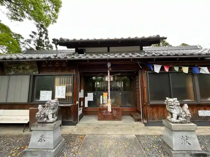 光三寶荒神社(和歌山県)