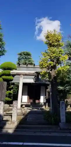 水神宮(東京都)
