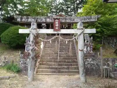 二柱神社(長野県)