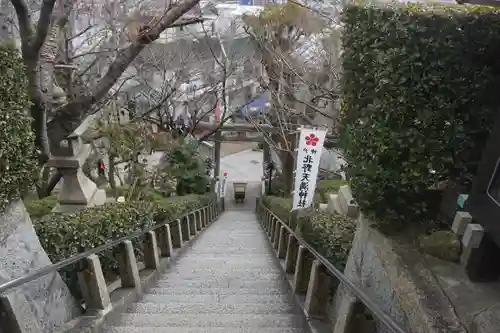北野天満神社のその他建物