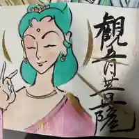 鳳仙寺(栃木県)