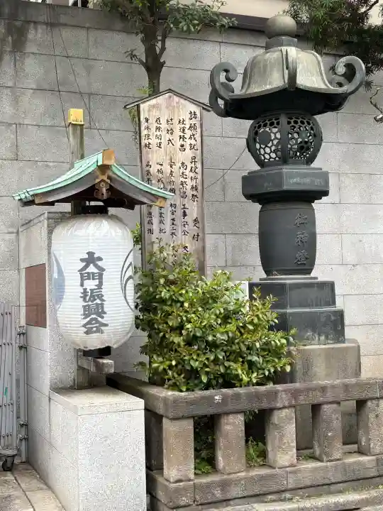 芝大神宮の{uncategorized: "未分類", other: "その他", undefined: "問題あり", building: "その他建物", grave: "お墓", sacred_gate: "鳥居", guardian: "狛犬", statue: "像", buddha: "仏像", history: "歴史", nature: "自然", garden: "庭園", animal: "動物", pagoda: "塔", temizu: "手水舎", mountain_gate: "山門・神門", sanctuary: "本殿・本堂", subordinate: "末社・摂社", art: "芸術", scenery: "景色", jizo: "地蔵", ema: "絵馬", goshuin: "御朱印", omikuji: "おみくじ", items: "授与品その他", amulet: "お守り", goshuincho: "御朱印帳", eats: "食事", festival: "お祭り", votive_dance: "神楽", shichigosan: "七五三参", wedding: "結婚式", experience: "体験その他", initially: "初詣", around: "周辺", anti_infection: "感染症対策"}