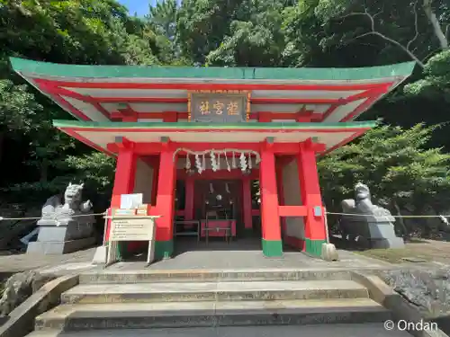 龍宮社(三重県)