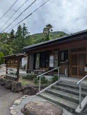 神谷神社(香川県)