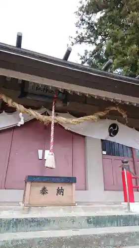 苗島神社の本殿・本堂