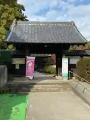 茂林寺の山門