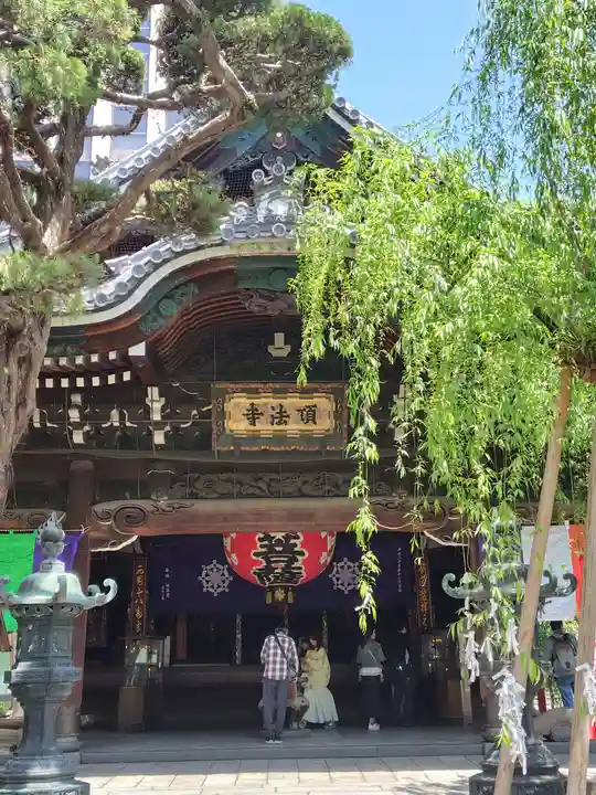 頂法寺(六角堂)(京都府)