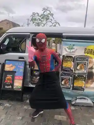 遠照山 光明寺（尼崎大仏）(兵庫県)