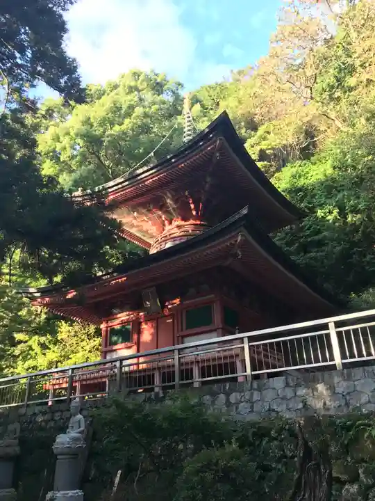 八栗寺の塔