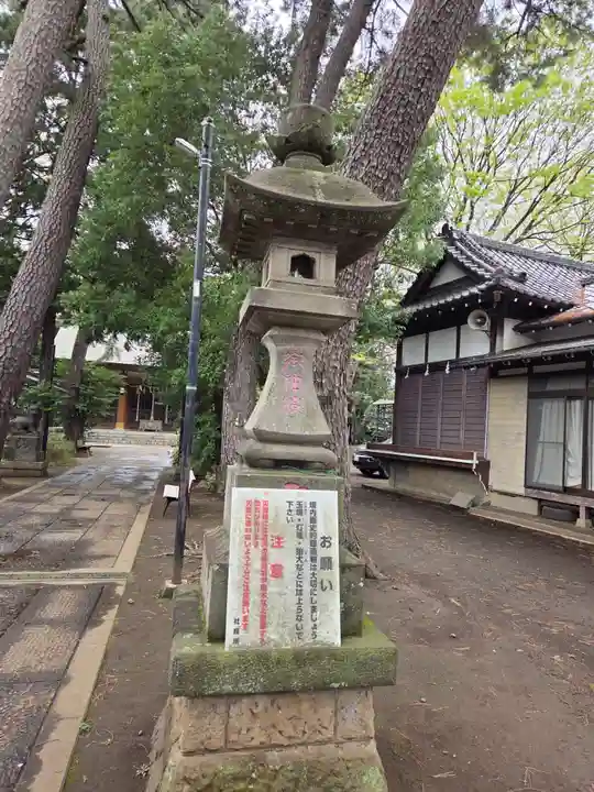 船橋神明神社(東京都)