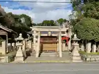 中臣須牟地神社の鳥居