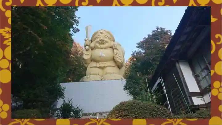 中之嶽神社(群馬県)