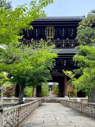 くろ谷 金戒光明寺(京都府)