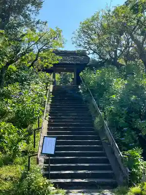 東慶寺(神奈川県)