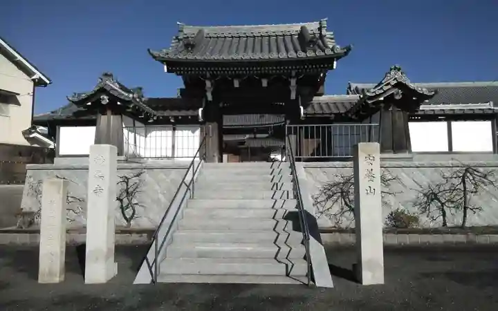 妙楽寺(静岡県)