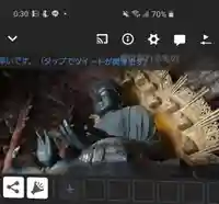 東大寺(奈良県)