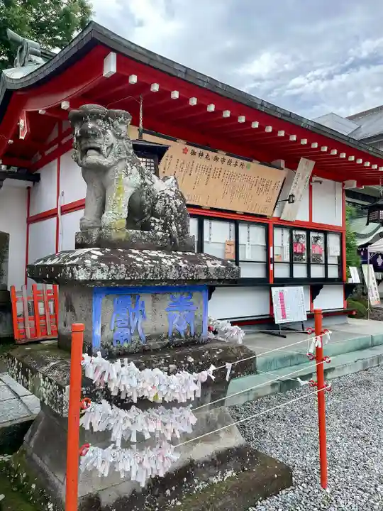 深志神社(長野県)