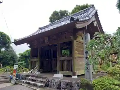 禅師峰寺の山門・神門