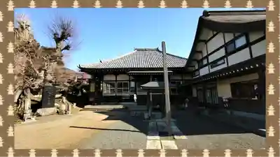 龍光院(千葉県)