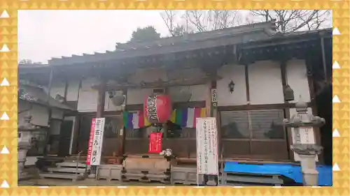 寺岡山元三大師(栃木県)