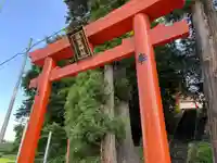 須賀神社(宮城県)