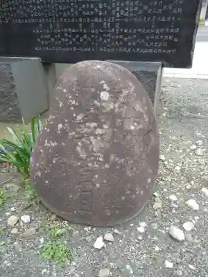 龍ケ崎八坂神社(茨城県)