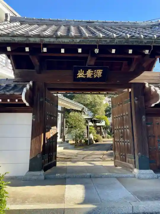 室泉寺の{uncategorized: "未分類", other: "その他", undefined: "問題あり", building: "その他建物", grave: "お墓", sacred_gate: "鳥居", guardian: "狛犬", statue: "像", buddha: "仏像", history: "歴史", nature: "自然", garden: "庭園", animal: "動物", pagoda: "塔", temizu: "手水舎", mountain_gate: "山門・神門", sanctuary: "本殿・本堂", subordinate: "末社・摂社", art: "芸術", scenery: "景色", jizo: "地蔵", ema: "絵馬", goshuin: "御朱印", omikuji: "おみくじ", items: "授与品その他", amulet: "お守り", goshuincho: "御朱印帳", eats: "食事", festival: "お祭り", votive_dance: "神楽", shichigosan: "七五三参", wedding: "結婚式", experience: "体験その他", initially: "初詣", around: "周辺", anti_infection: "感染症対策"}