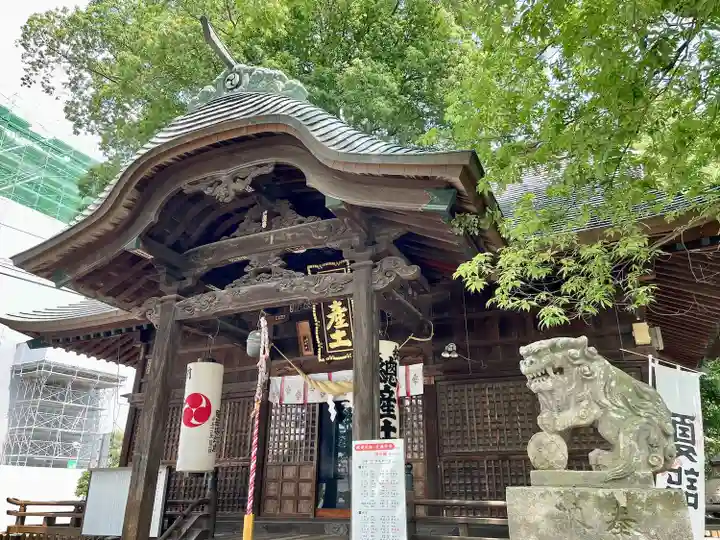 阿邪訶根神社(福島県)