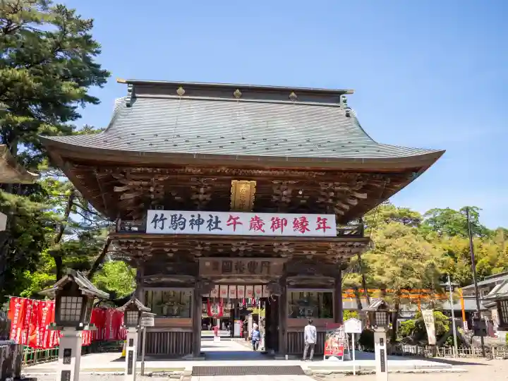 竹駒神社の{uncategorized: "未分類", other: "その他", undefined: "問題あり", building: "その他建物", grave: "お墓", sacred_gate: "鳥居", guardian: "狛犬", statue: "像", buddha: "仏像", history: "歴史", nature: "自然", garden: "庭園", animal: "動物", pagoda: "塔", temizu: "手水舎", mountain_gate: "山門・神門", sanctuary: "本殿・本堂", subordinate: "末社・摂社", art: "芸術", scenery: "景色", jizo: "地蔵", ema: "絵馬", goshuin: "御朱印", omikuji: "おみくじ", items: "授与品その他", amulet: "お守り", goshuincho: "御朱印帳", eats: "食事", festival: "お祭り", votive_dance: "神楽", shichigosan: "七五三参", wedding: "結婚式", experience: "体験その他", initially: "初詣", around: "周辺", anti_infection: "感染症対策"}