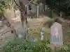 瑞岩寺のその他建物
